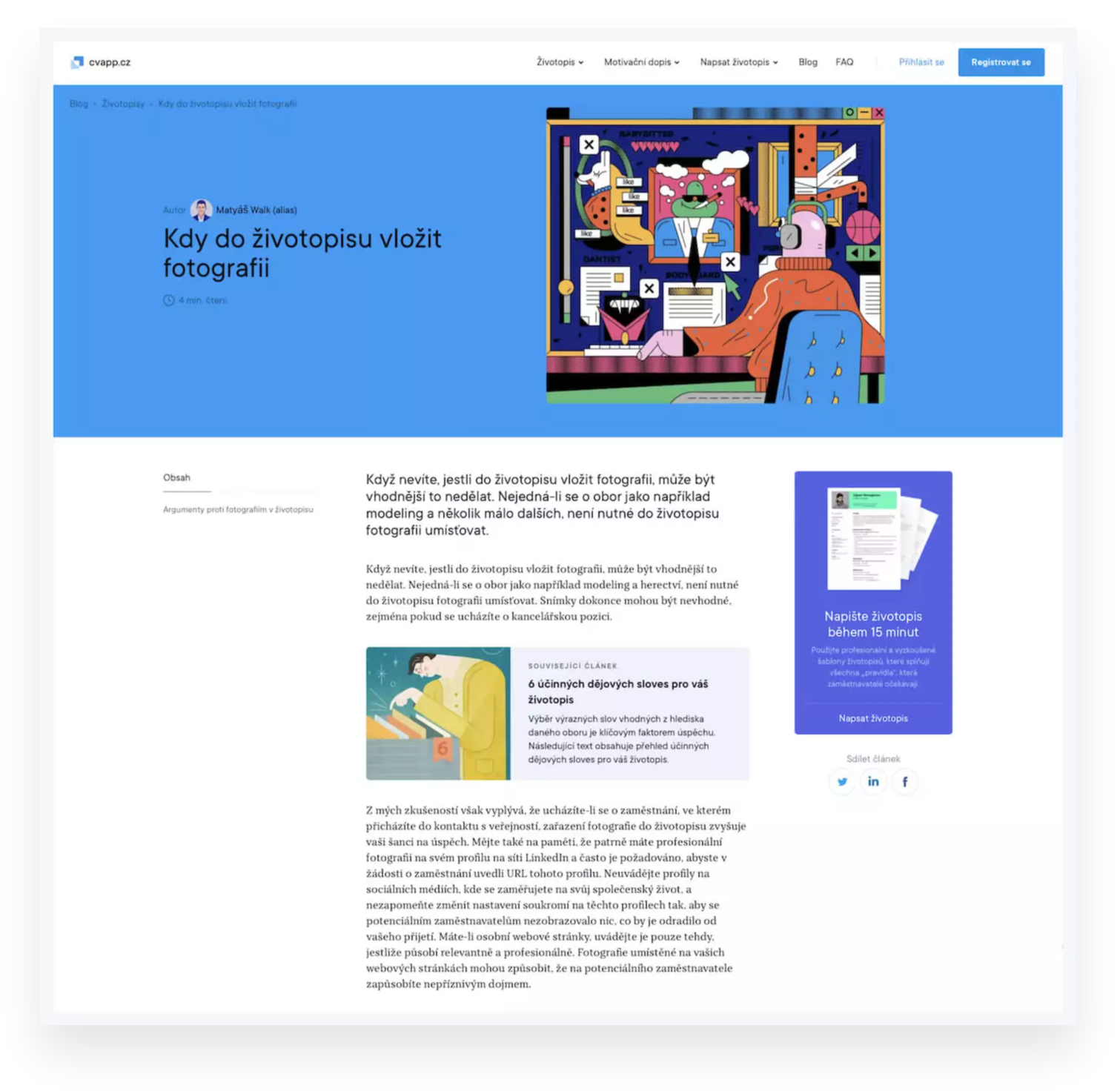 wireframe vs reality